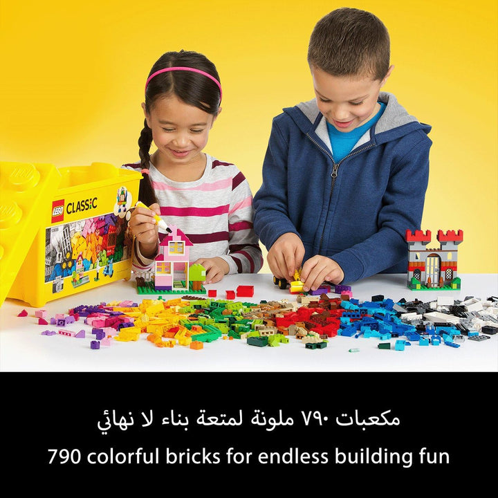 Lego Large Creative Brick Box