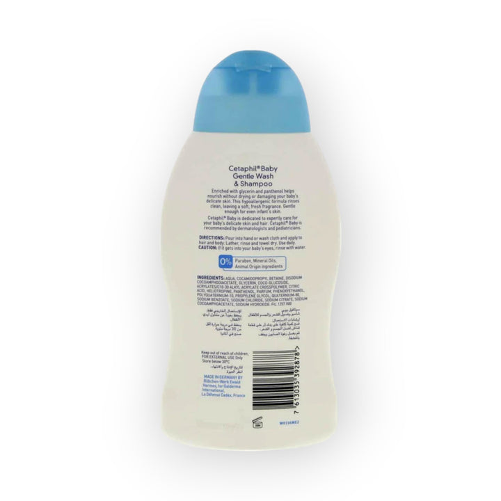 Cetaphil Baby Gentle Wash & Shampoo, 300 ml