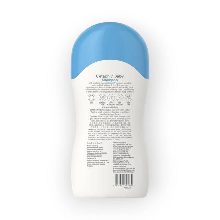 Cetaphil Baby Shampoo, 200ml