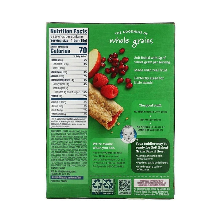 Gerber Organic Grain and Grow Soft Baked Grain Bars