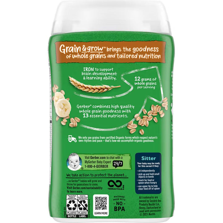 Gerber Organic Oatmeal Banana Cereal - 227g