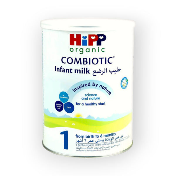 HiPP Organic Combiotic Infant Milk, Stage 1 - 800 gm, 0-6 Months