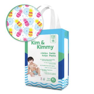 Kim & Kimmy Swim Pants X-Large Size- 5