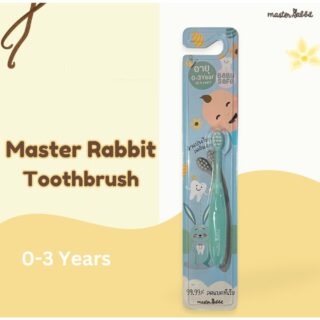 Master Rabbit Gentle Toothbrush 0-3Yrs Green