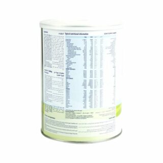 HiPP Organic Combiotic Infant Milk, Stage 1 - Ingredient