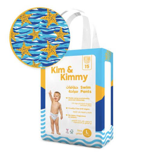Kim & Kimmy Swim Pants Large Size- 4