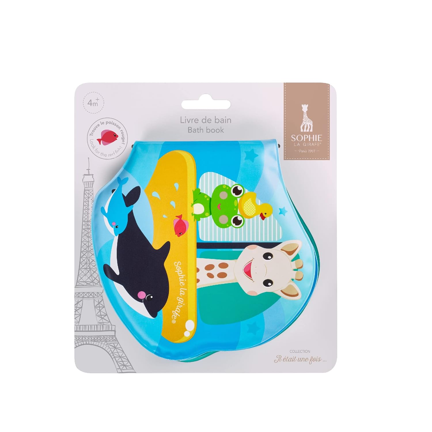 Puzzle de bain Sophie la girafe - Made in Bébé