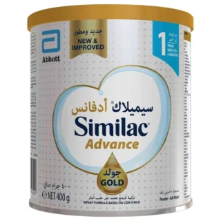 Similac Advance Gold Stage 1