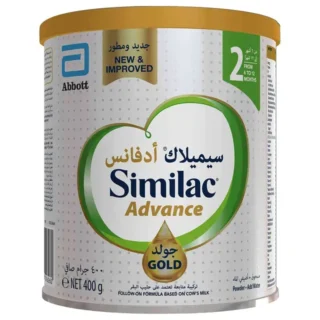 Similac Advance Gold Stage 2