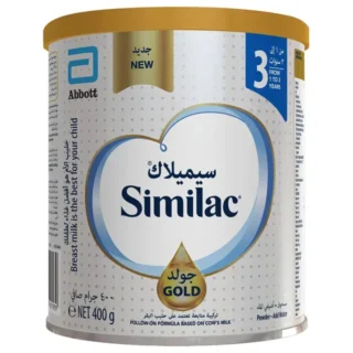 Similac Gold Stage 3